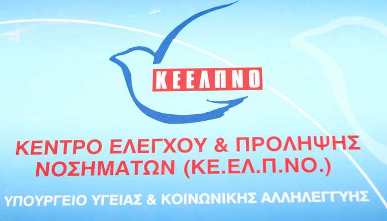 Χανιά: Χρηματοδότηση των τριών κέντρων για ανίχνευση ιών γρίπης