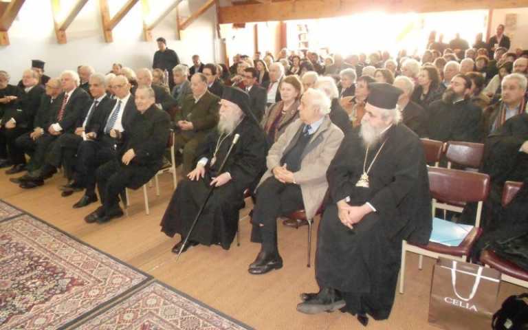ΕΡΤ ΠΥΡΓΟΥ:Θεολογικό Συνέδριο