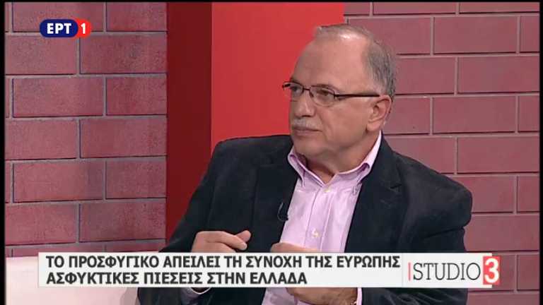Δ. Παπαδημούλης στο Studio3:  Το προσφυγικό απειλεί τη συνοχή της Ευρώπης