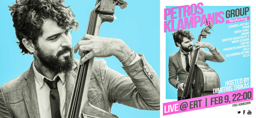 “Jazz in the city”, Petros Klampanis Group στο στούντιο Ε και στο Τρίτο Πρόγραμμα