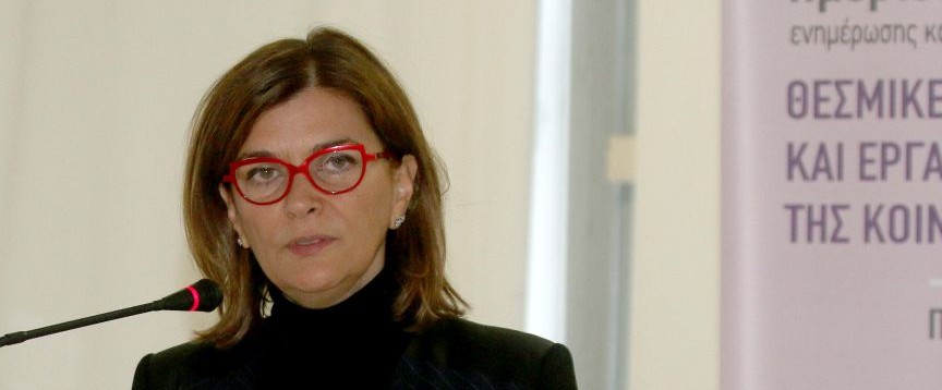 Ρ. Αντωνοπούλου: 150.000 νέες θέσεις εργασίας θα δημιουργηθούν μέσα στο 2016 (aud)
