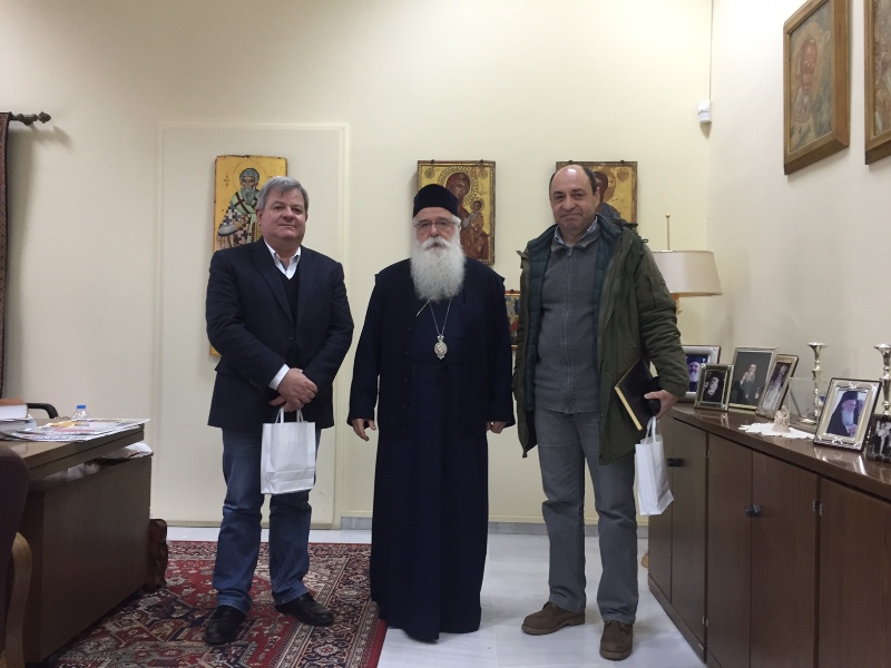 Βόλος: Συνάντηση του Μητροπολίτη με τους νέους Δ/ντές Εκπαίδευσης