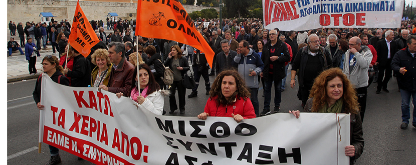 Επεισόδιο με μέλη της Χρυσής Αυγής στην πανεργατική απεργία – Αποχώρησαν μετά από παρέμβαση απεργών (vid)