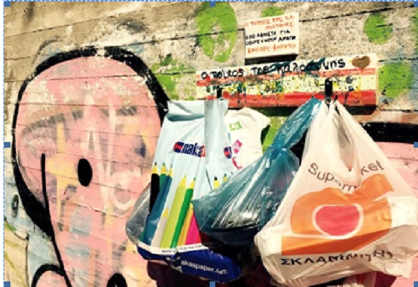 Ανακοίνωση για τον “τοίχο της καλοσύνης” από το δήμο Αγίας Παρασκευής