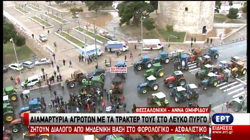 Κλείνουν και πάλι δρόμους οι αγρότες – Ευρύτεροι αποκλεισμοί το Σάββατο (vid)