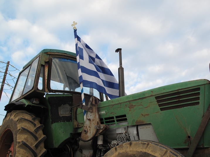 Κομοτηνή: Κλείνουν το Τελωνείο οι αγρότες