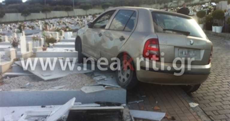 Ηράκλειο: Τροχαία ατυχήματα εντός του κοιμητηρίου