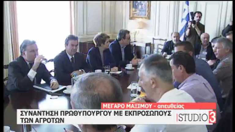 Tο κρίσιμο ραντεβού του Αλ. Τσίπρα με τους αγρότες – Οι προτάσεις της κυβέρνησης – Η στάση των αγροτών (vid)