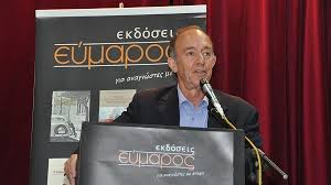 Τρίπολη: Αναβάλλεται η παρουσίαση του βιβλίου του Σπ. Τζόκα