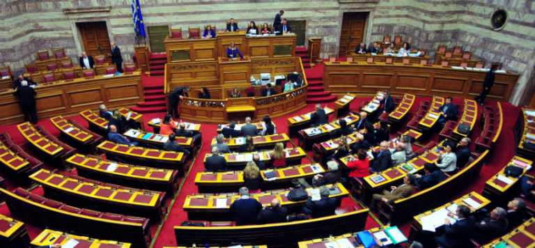 Αναβάλλεται για τις 29/3 η συζήτηση στην Βουλή για την λειτουργία της Δικαιοσύνης