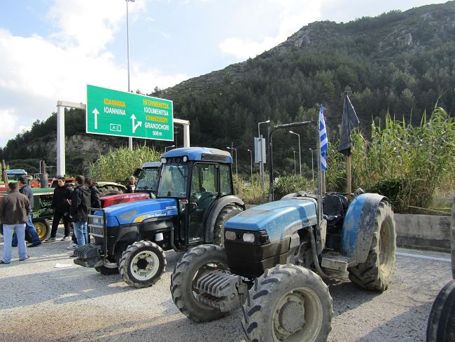 ΕΡΤ Ιωαννίνων: Να σταματήσουν τα μπλόκα ζητά η εισαγγελέας του Αρείου Πάγου