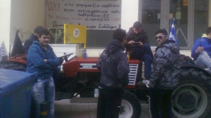 ΕΡΤ Ιωαννίνων: Μπλόκο αγροτών μετά μουσικής σήμερα στην γέφυρα Άρτας