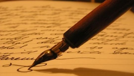 ΕΡΤ Ιωαννίνων: Διαγωνισμός ποίησης από την Ήπειρο για τη Μεσόγειο