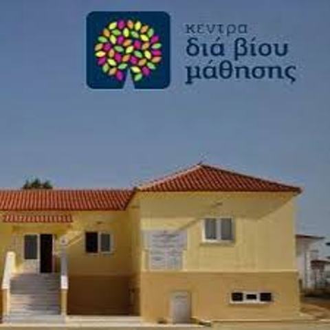 Αντιπροσωπεία του ΚΚΕ στο ΚΔΒΜ Ορεστιάδας