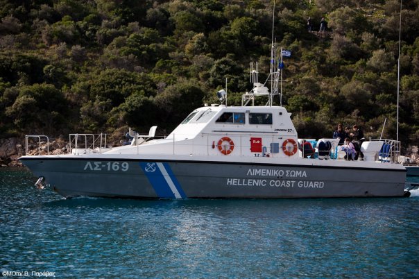 Ασφαλείς οι επιβαίνοντες των σκαφών που συγκρούστηκαν κοντά στην Ερμιόνη