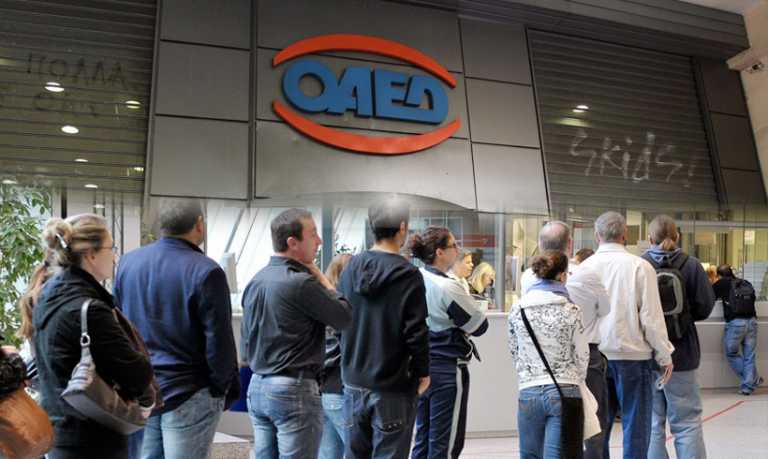 ΕΡΤ Ιωαννίνων – Ελλάδα: Κάλεσμα σε  μακροχρόνια ανέργους  από τον  ΟΑΕΔ