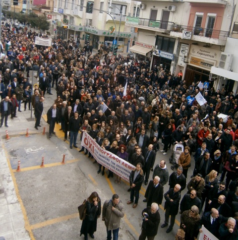 Δράμα: Κάλεσμα της Ο.Ε.Β.Ε. για συμμετοχή στην απεργία