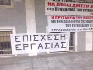 Φωτογραφία0598