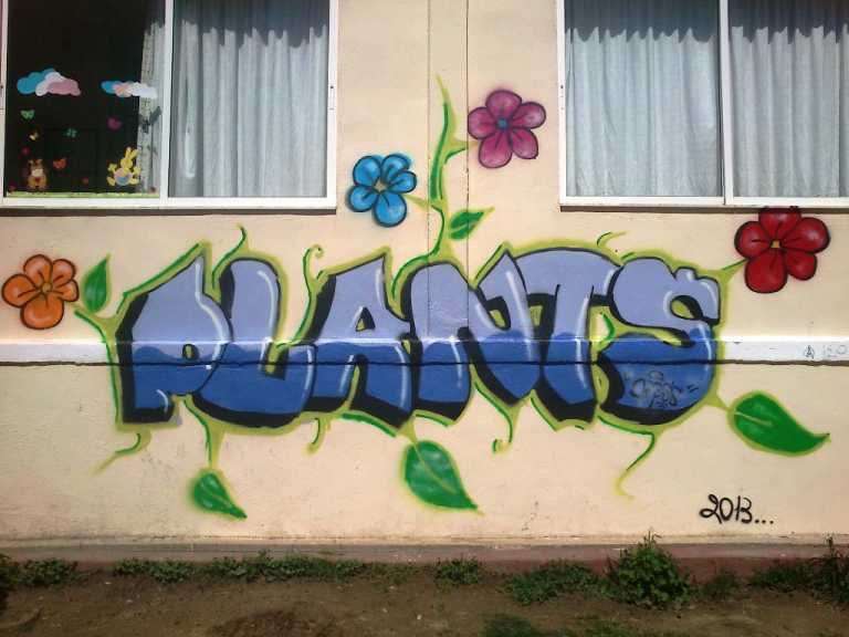 Βόλος: ΕΛΜΕ και Ένωση Γονέων για τα γκράφιτι σε σχολεία