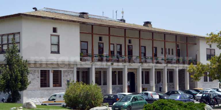 Βόλος: Ανακοίνωση της δημοτικής Αρχής κατά Στάχτου και ανεξάρτητων συμβούλων