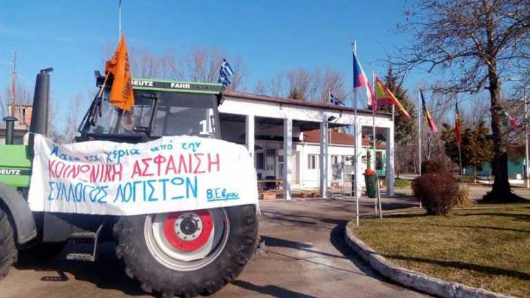Ορεστιάδα: Και οι επαγγελματικοί φορείς στον αποκλεισμό του τελωνείου Καστανεών