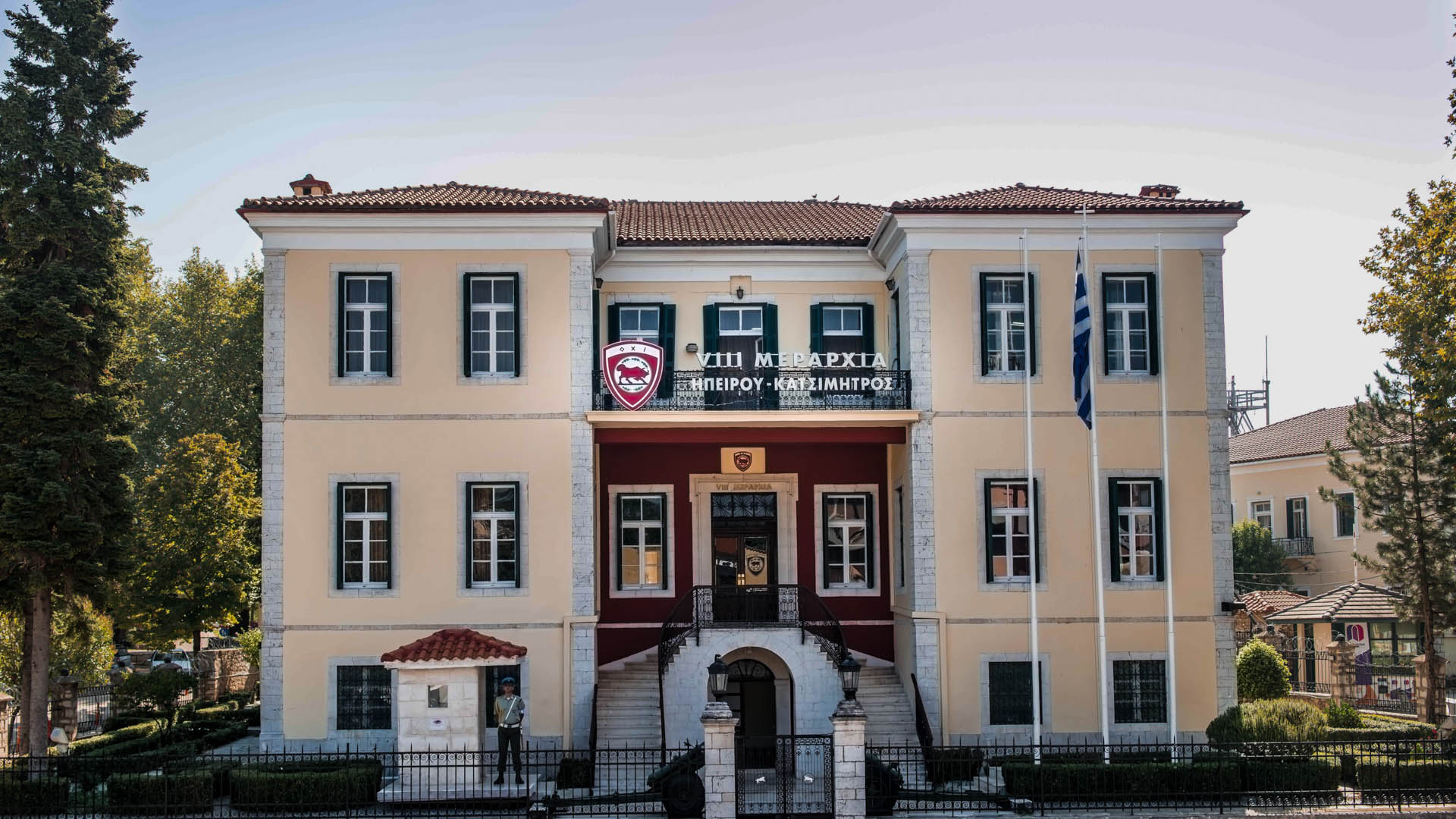 Ιωάννινα: Αλλαγή φρουράς στην 8η Μεραρχία Ιωαννίνων