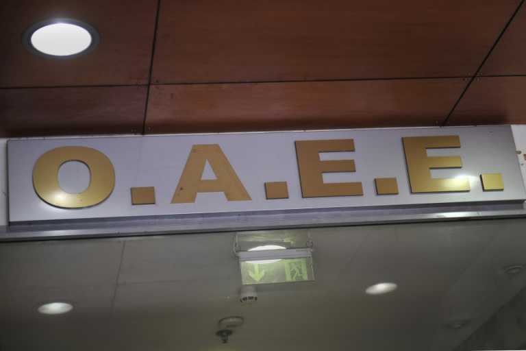 Συντάξεις ΟΑΕΕ: Οι αλλαγές στο τρόπο υπολογισμού τους