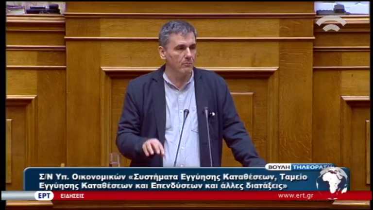 Ευκλ. Τσακαλώτος: Σύντομα θα κλείσει η αξιολόγηση (vid)