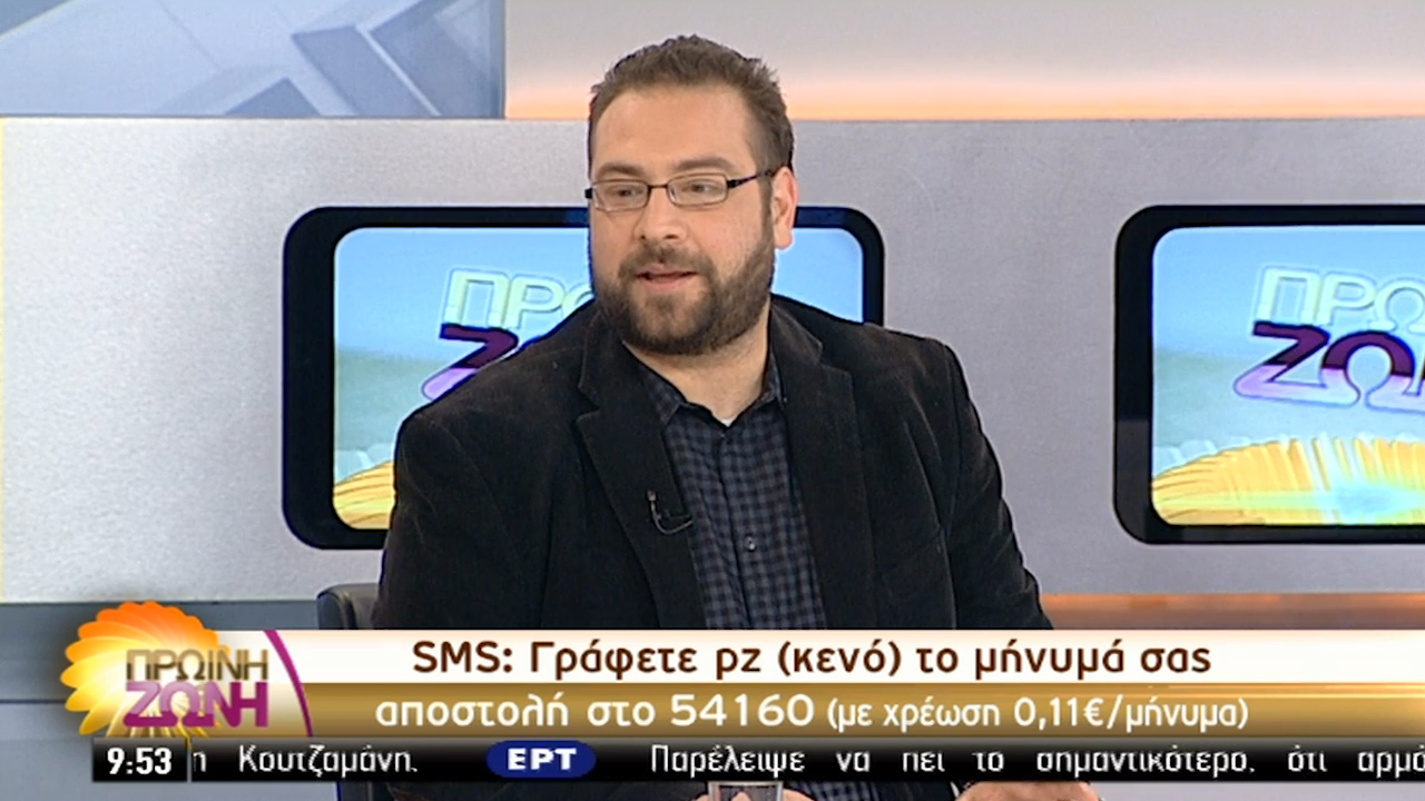 Οι ταινίες της εβδομάδας στις κινηματογραφικές αίθουσες (vid)