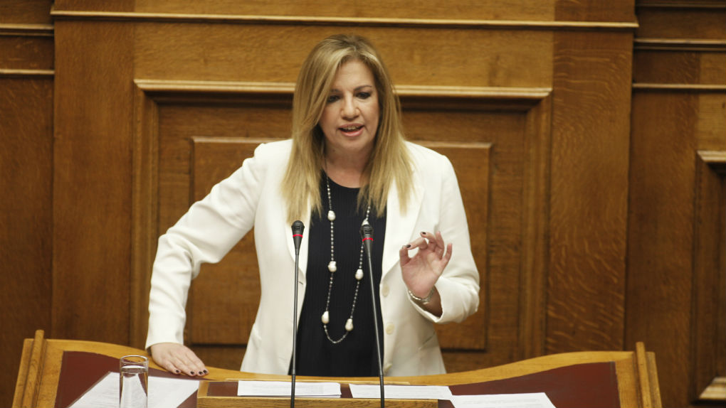 Φ. Γεννηματά: Αντιπερισπασμός της κυβέρνησης η συζήτηση στη Βουλή μπροστά στα αδιέξοδα που αντιμετωπίζει (vid)