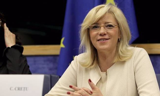 Χανιά: Με την συμμετοχή της Περιφέρειας συνάντηση για το μέλλον της Πολιτικής Συνοχής μετά το 2020