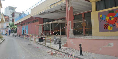 ΖΑΚΥΝΘΟΣ: Εκδήλωση ένωσης γονέων για προβλήματα σχολείων