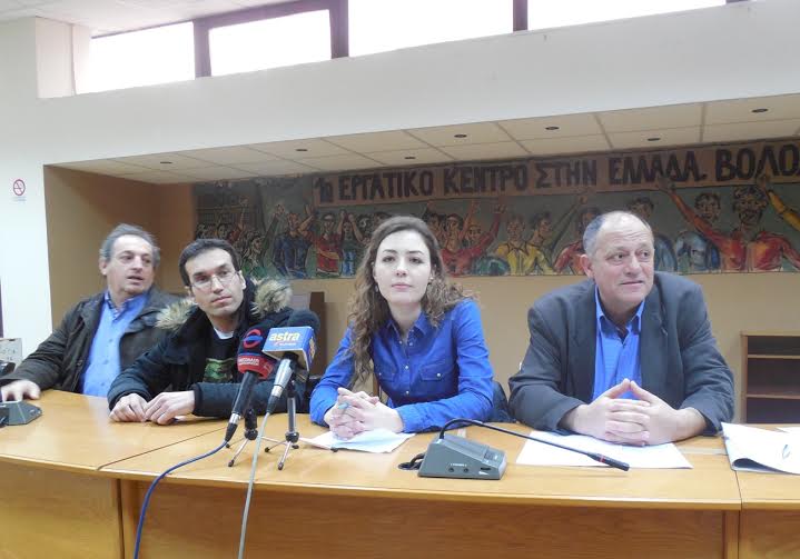 Βόλος: Κάλεσμα του Συνδικάτου Μετάλλου προς τα Σωματεία να εγγράφουν τους εργαζόμενους με μπλοκάκι