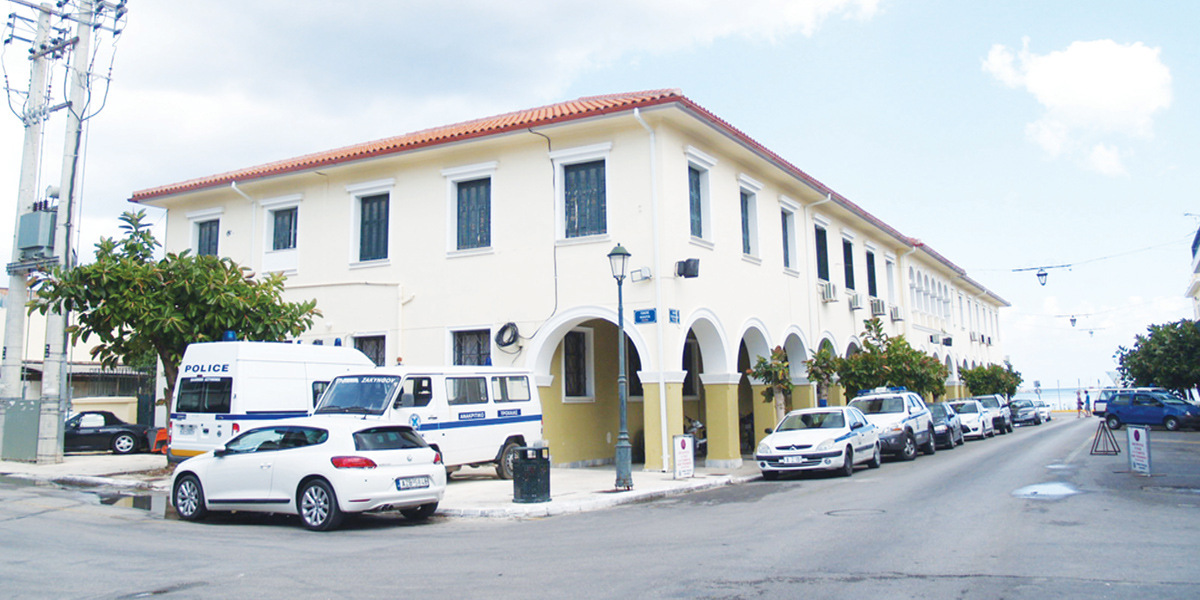 ΕΡΤ ΖΑΚΥΝΘΟΥ: 247 συλλήψεις και εξιχνίαση 65 υποθέσεων τον Φεβρουάριο στα Ιόνια Νησιά-«Πρωτιά» Κέρκυρας, ακολουθεί η Ζάκυνθος