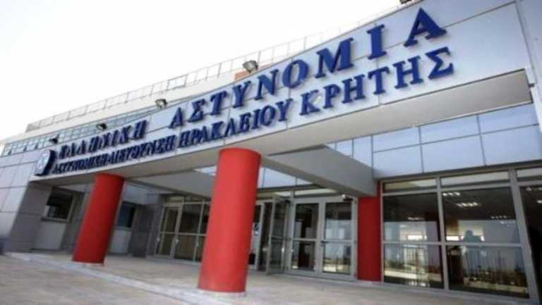 Ηράκλειο: Δέηση για τους πεσόντες αστυνομικούς