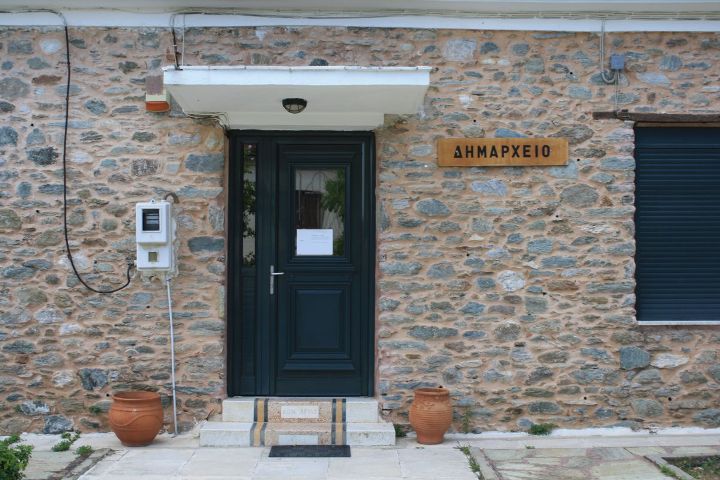 Λάρισα: Αναβάλλεται ημερίδα για τον τουρισμό στο δήμο Αγιάς