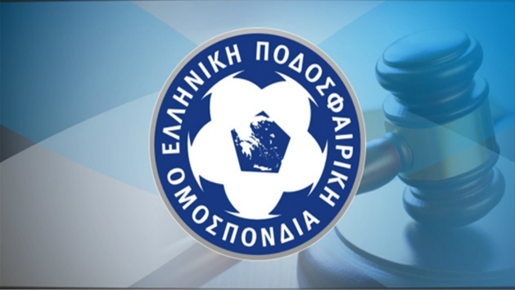 Απορρίφθηκε η έφεση του Παναθηναϊκού, μένουν οι μείον τρεις βαθμοί