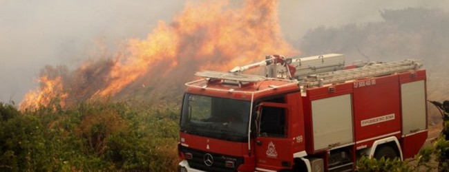 ΕΡΤ Χανίων: Σε εξέλιξη πυρκαγιά και στα Κεραμειά