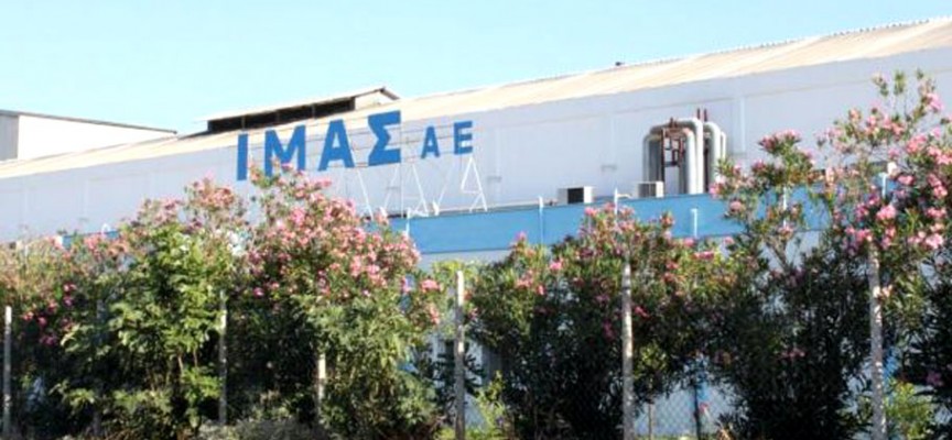 Βόλος : Αύριο η παρέμβαση Κατρούγκαλου στην Contitech για τον ΙΜΑΝΤΑ