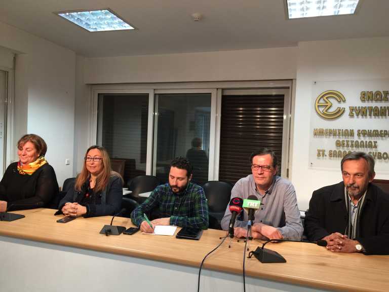 Βόλος: Μπέο, Θεοδώρου και Μουλά, μηνύει ο Ιάσονας Αποστολάκης για αντιποίηση αρχής