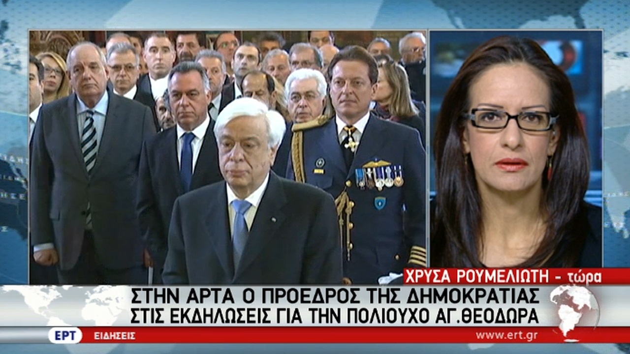 Π.Παυλόπουλος: Την Πέμπτη κρίνεται η ύπαρξη της Ευρώπης (vid)