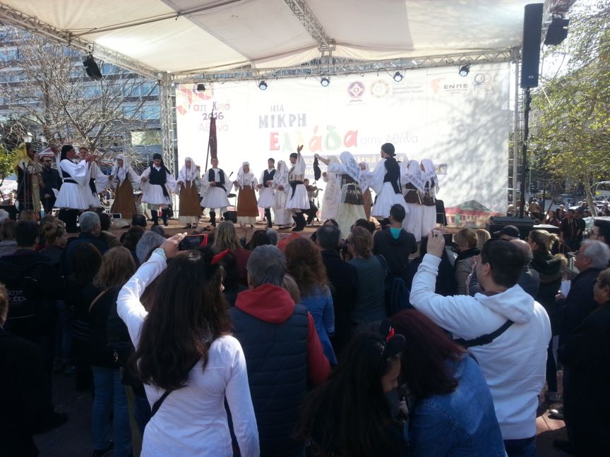 Τρίπολη: Η Περιφέρεια Πελοποννήσου παρούσα στην εκδήλωση «Μια Μικρή Ελλάδα στην Αθήνα»