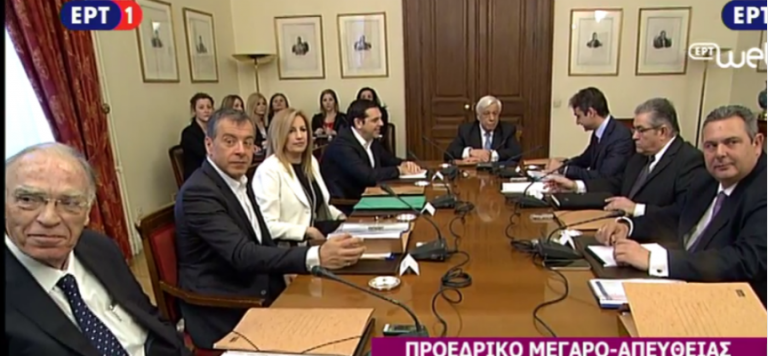 Σύσκεψη των πολιτικών αρχηγών για το προσφυγικό – Στόχος η κοινή γραμμή (vid)