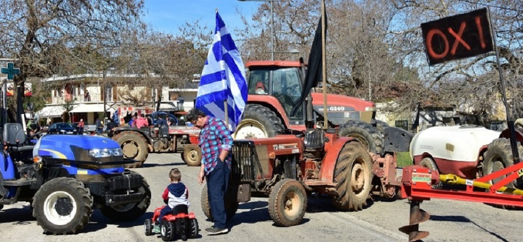 Σύσκεψη της Πανελλαδικής Επιτροπής των αγροτικών μπλόκων στη Λάρισα στις 18 Μαρτίου
