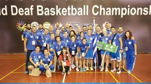 basket