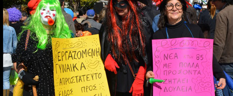 Συνεχίζονται οι καρναβαλικές εκδηλώσεις στο Δήμο Καισαριανής
