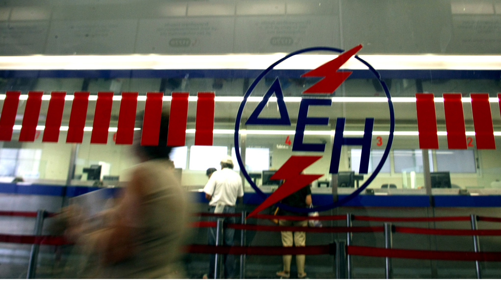 Διευκρινίσεις για την έκπτωση του 15% δίνει η ΔΕΗ