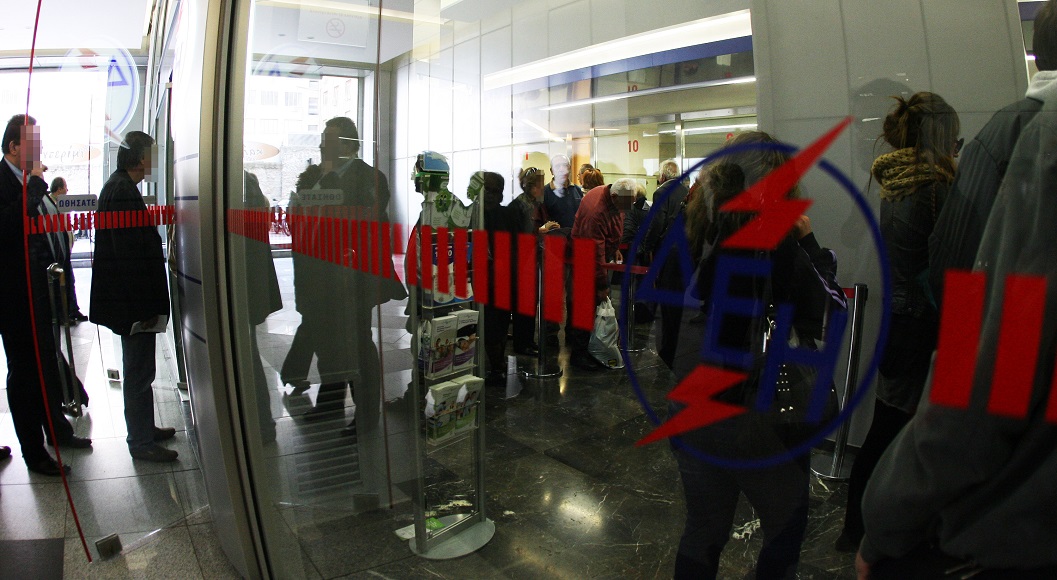 Νέο σύστημα διακανονισμών για οφειλές προς ΔΕΗ – Σε ισχύ από την 1η Απριλίου