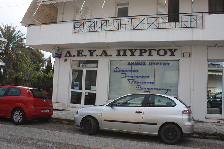 ΕΡΤ ΠΥΡΓΟΥ:Νερό από τον Ερύμανθο στα χωριά του δήμου Πύργου