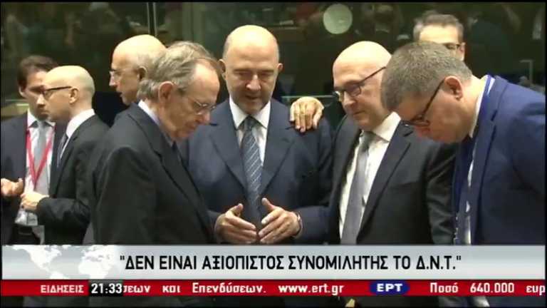 Αναγνωρίζεται η πρόοδος στη διαπραγμάτευση ωστόσο παραμένει ζητούμενο το πότε θα επιστρέψουν οι θεσμοί – Θέσεις και αντιπαραθέσεις με το ΔΝΤ (vid)